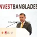 শিগগিরই চীনে বাংলাদেশের প্রথম বিনিয়োগ কার্যালয় খোলার ঘোষণা প্রধানমন্ত্রীর
