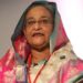 শেখ হাসিনার প্রত্যাবর্তন কতটা সম্ভব?