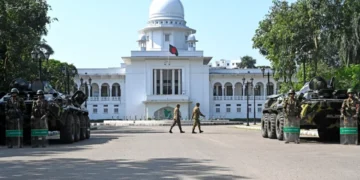 আন্তর্জাতিক অপরাধ ট্রাইব্যুনালে ন্যায়বিচারের মান নিয়ে প্রশ্ন তুলল এইচআরডব্লিউ
