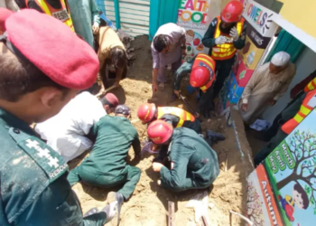 পাকিস্তানে কোচিং সেন্টারের ছাদ ধসে নিহত ১৪ শিশু, আটক দুইজন