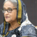 শেখ হাসিনা সরকারের বিরুদ্ধে দুর্নীতিবিরোধী অভিযানে ৭৬ হাজার কোটি টাকার সম্পদ জব্দ