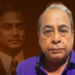 জিয়াউর রহমান হত্যা মামলার পলাতক অবসরপ্রাপ্ত মেজর মোজাফফর গ্রেপ্তার