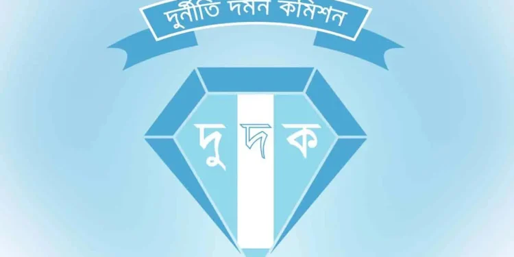 দুদকের মহাপরিচালক পদে রদবদল