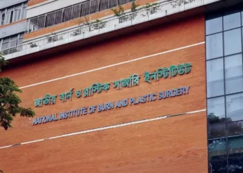 রাজধানীর কলাবাগানে আবাসিক ভবনের সেফটি ট্যাংক বিস্ফোরণে দগ্ধ ৩