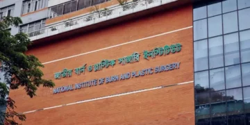 রাজধানীর কলাবাগানে আবাসিক ভবনের সেফটি ট্যাংক বিস্ফোরণে দগ্ধ ৩