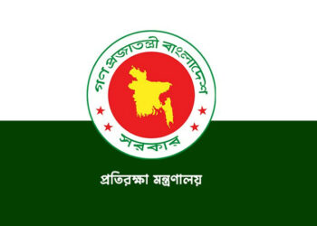 আ.লীগ আমলে বঞ্চিত ১৫০ সামরিক কর্মকর্তার পুনর্বাসন ও বিশেষ সুবিধা