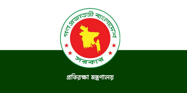 আ.লীগ আমলে বঞ্চিত ১৫০ সামরিক কর্মকর্তার পুনর্বাসন ও বিশেষ সুবিধা