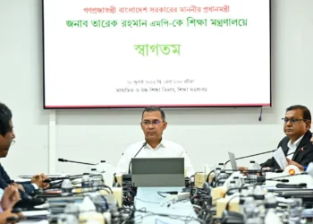 প্রথমবারের মতো শিক্ষা মন্ত্রণালয় পরিদর্শন করলেন প্রধানমন্ত্রী