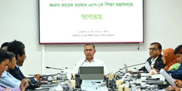প্রথমবারের মতো শিক্ষা মন্ত্রণালয় পরিদর্শন করলেন প্রধানমন্ত্রী