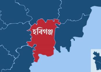 হবিগঞ্জে ১৪৪ ধারা জারি