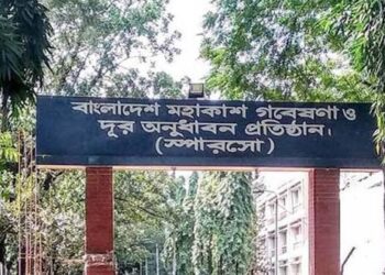 প্রশাসন ক্যাডারের বাইরে এবার অ্যারোস্পেস বিশেষজ্ঞ স্পারসোর চেয়ারম্যান