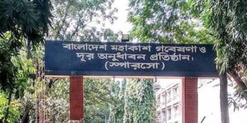 প্রশাসন ক্যাডারের বাইরে এবার অ্যারোস্পেস বিশেষজ্ঞ স্পারসোর চেয়ারম্যান