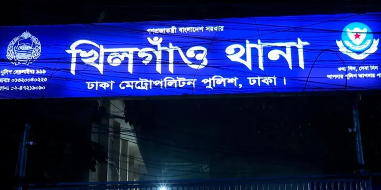 খিলগাঁওয়ে ঠিকাদারের ওপর পরিকল্পিত হামলার অভিযোগ, অস্ত্র দিয়ে ফাঁসানোর দাবি