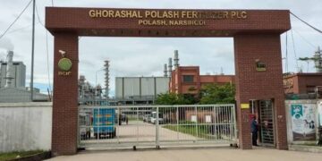 গ্যাস সংকটে লক্ষ্যমাত্রা পূরণে ব্যর্থ ঘোড়াশাল-পলাশ সার কারখানা