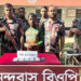 মেহেরপুর সীমান্তে ৫১ হাজার মার্কিন ডলারসহ চোরাকারবারী আটক