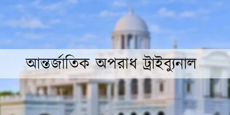 ডিজিএফআইয়ের বন্দিশালা’ পরিদর্শন করলেন ট্রাইব্যুনালের ৩ বিচারপতি