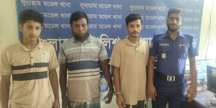 নোয়াখালীতে ডাকাতির ঘটনায় গ্রেফতার ৪