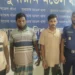 নোয়াখালীতে ডাকাতির ঘটনায় গ্রেফতার ৪