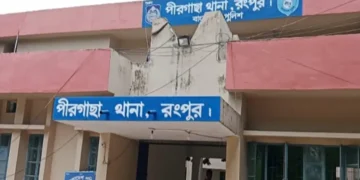 ছাদ থেকে ফেলে ছাত্রদল নেতা হত্যায় ৪ পুলিশ কর্মকর্তা প্রত্যাহার