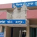 ছাদ থেকে ফেলে ছাত্রদল নেতা হত্যায় ৪ পুলিশ কর্মকর্তা প্রত্যাহার