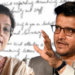 সৌরভ গাঙ্গুলীকে প্রাণনাশের হুমকি, তদন্তে কলকাতা পুলিশ