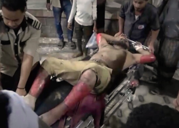 যুক্তরাষ্ট্রের হামলায় ইয়েমেনে ২০২৫ সালে ১৫৩ বেসামরিক নিহত, আহত ২৪৩