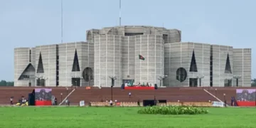 সংসদে রাষ্ট্রপতি নির্বাচনের প্রস্তুতিমূলক সভা শুরু