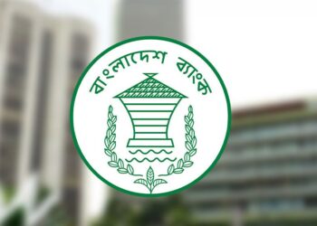৪ আর্থিক প্রতিষ্ঠানকে অকার্যকর ঘোষণা