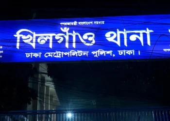 খিলগাঁওয়ে পানি ব্যবসায়ীকে তুলে নিয়ে পিটিয়ে হত্যার অভিযোগ
