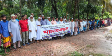 একটি সড়ক সংস্কারের অভাবে দুই যুগের দুর্ভোগে রাজাপুরের ২০ হাজার মানুষ