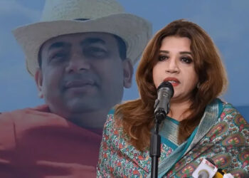 বেনজীরকে দেশে এনে বিচারের মুখোমুখি করা হবে: পররাষ্ট্র প্রতিমন্ত্রী
